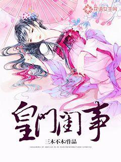 100天学霸养成