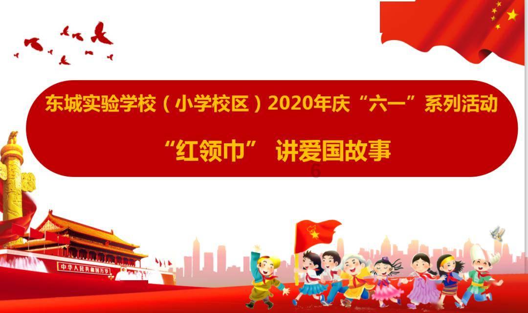 蒲瓜为什么只长藤不结果呢？游戏画面