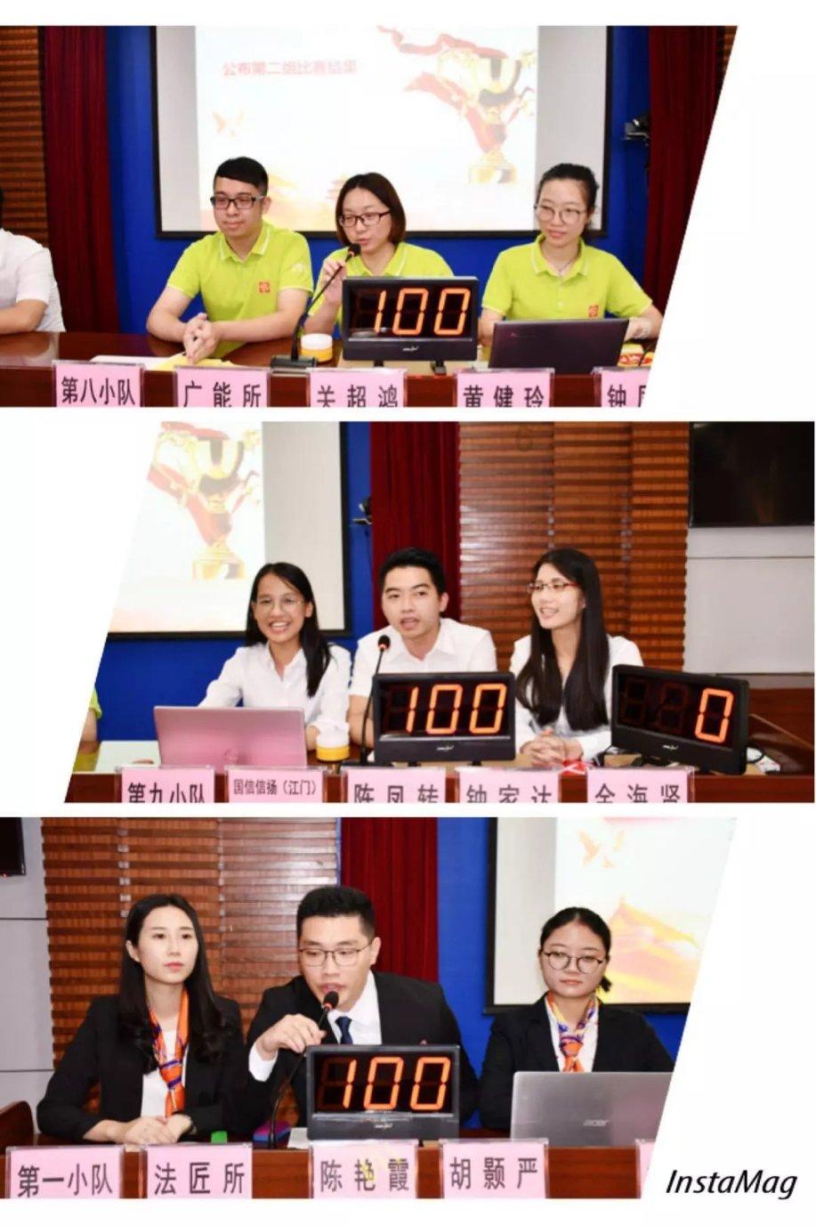 新京报专访石雪清——铁,不再烧:业内人士谈李铁贪腐前前后后